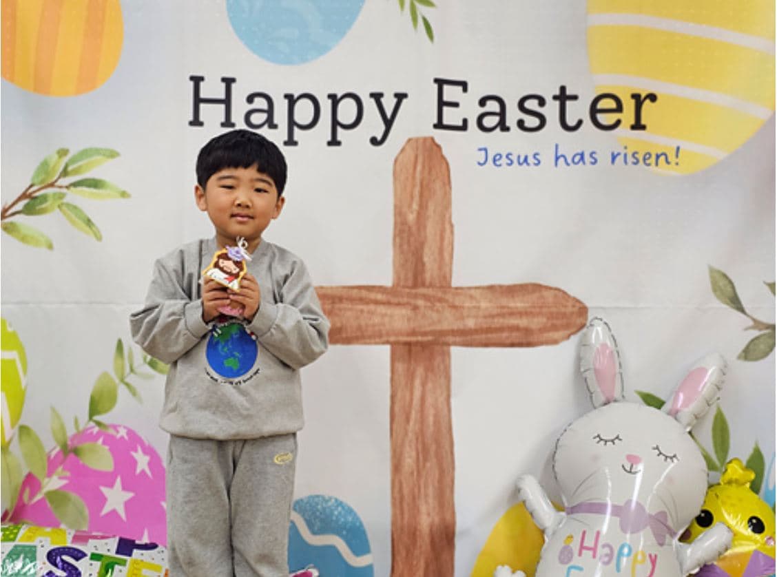 아이들과 함께하는 성경 시간