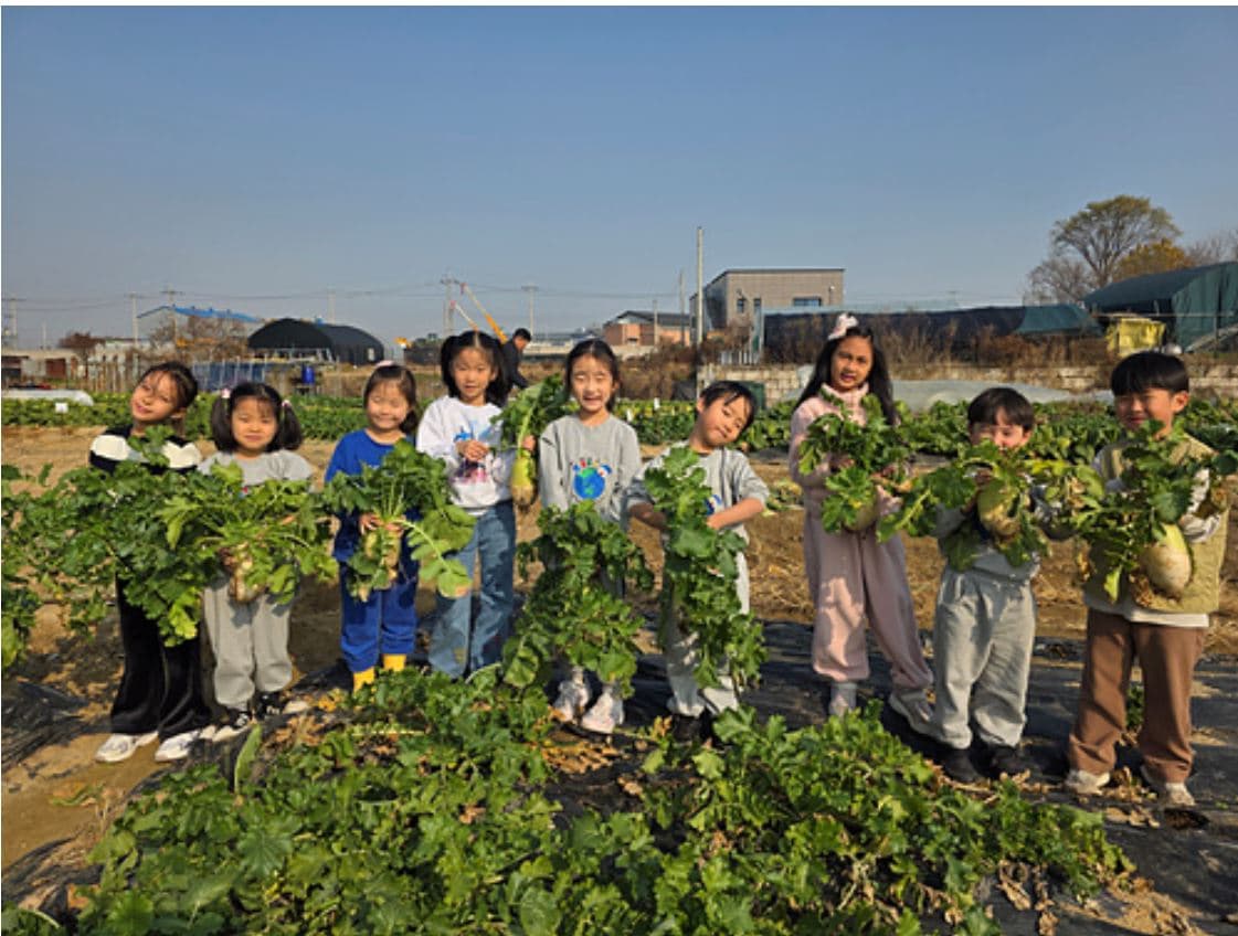 생태 교육 현장 사진 2