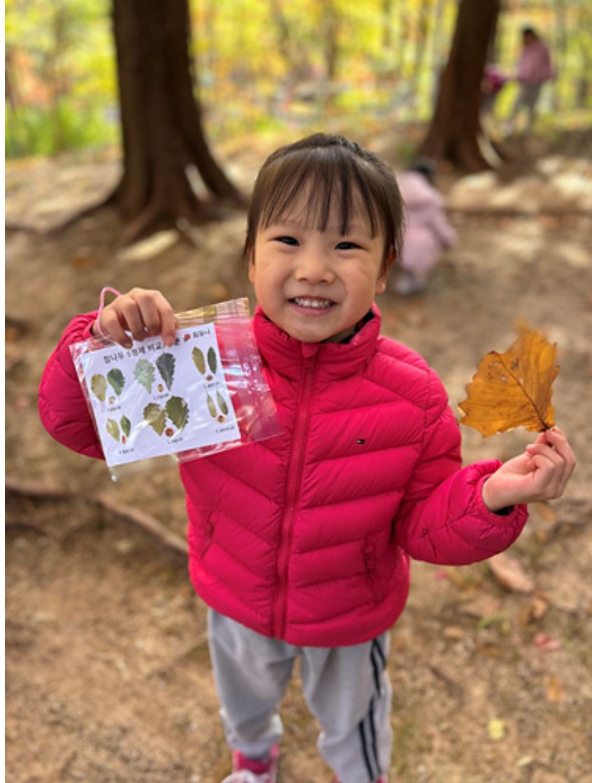 생태 체험 스냅샷 4
